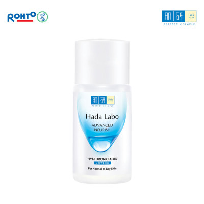 Dung Dịch Dưỡng Ẩm Tối Ưu Hada Labo Advanced Nourish Lotion Dùng Cho Da Thường Và Da Khô 20ml