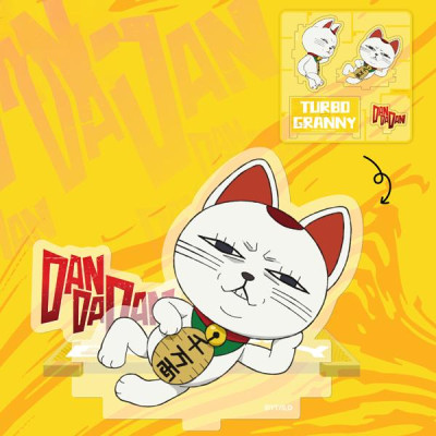 Đồ Chơi Vật Phẩm Nhân Vật Trang Trí - Bà Bà Tốc Độ Dan Da Dan - Sunrisepop DDAC027