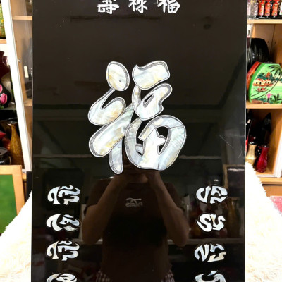 [XẢ KHO]Tranh lịch sơn mài cao cấp Thanh Bình Lê size 40x60 cm