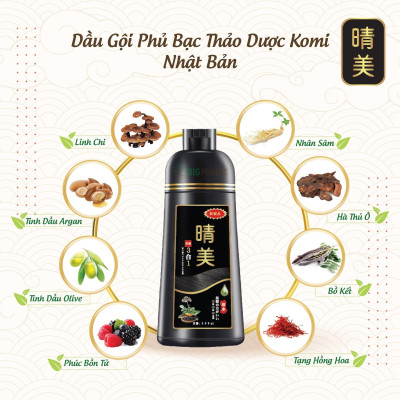 Dầu Gội Phủ Bạc Thảo Dược Komi Nhật Bản [Chai 500ml]