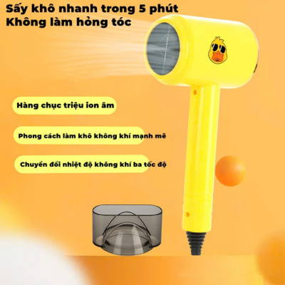 Dụng cụ làm đẹp - Máy sấy tóc hình vịt vàng dễ thương 3 chế độ - Máy sấy tóc mini 2 chiều bền đẹp nhỏ gọn