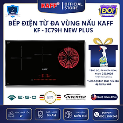 Bếp Âm Điện từ Hồng Ngoại KAFF KF-IC79H - Tặng kèm bộ nồi Fivestar - Hàng chính hãng