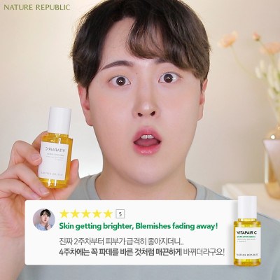 Bộ Kem Trắng Da Mờ Thâm Hàn Quốc Nature Republic Vitapair C Dark Spot Serum Special Set