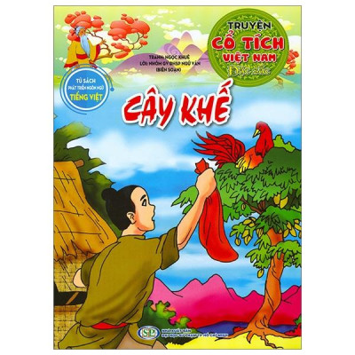Sách - Tủ Sách Phát Triển Ngôn Ngữ Tiếng Việt - Truyện Cổ Tích Việt Nam - Bộ 12 Cuốn