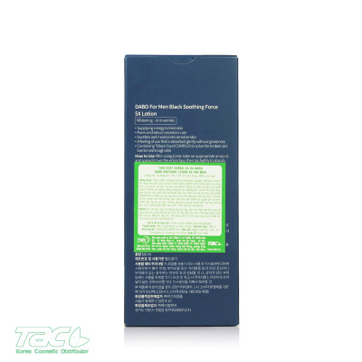 Lotion dưỡng da đa năng dành cho nam - DABO BLACK FORCE SOOTHING 5X LOTION  160ML