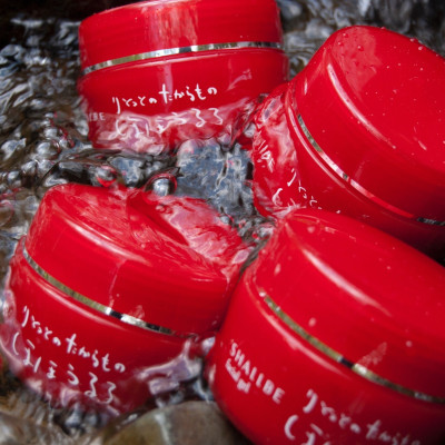 Kem dưỡng da cao cấp 5 in 1 Shallbe