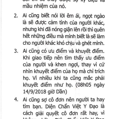 Tâm Ngôn