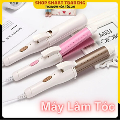 Máy Làm Xoắn Tóc, Uốn tóc - Lược điện uốn tóc đa năng - Curly Hair and Straight Hair (Màu ngẫu Nhiên) - Hàng nhập khẩu