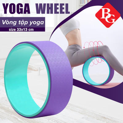 BG Vòng Tập Yoga BLUE PURPLE, Vòng Yoga Pilates Nhựa ABS 33cm Tập Lưng Cao Cấp Chính Hãng Yoga Wheel (hàng nhập khẩu)