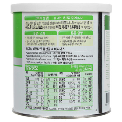 Men vi sinh Ildong Foodis Hàn Quốc hỗ trợ tiêu hóa, hấp thụ dinh dưỡng, ngăn ngừa rối loạn tiêu hóa, Bổ sung vitamin và khoáng chất từ sữa non - OZ Slim Store