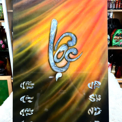 [XẢ KHO]Tranh lịch sơn mài cao cấp Thanh Bình Lê size 40x60 cm