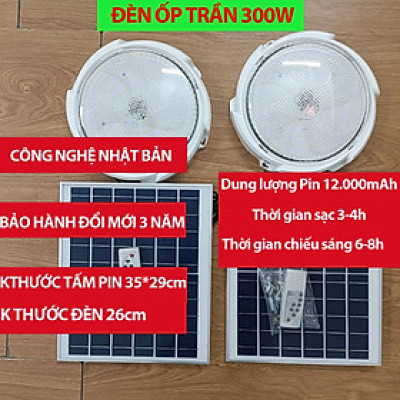 ĐÈN ỐP TRẦN XOÁY NĂNG LƯỢNG 200W