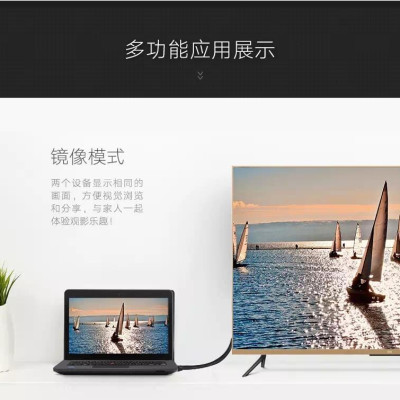 Ugreen UG11667VG105TK 3M màu Đen Cáp tín hiệu 2 đầu VGA cáp dẹt - HÀNG CHÍNH HÃNG