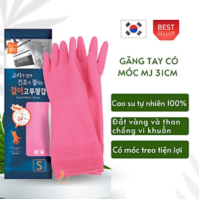 Găng Tay Cao Su Tự Nhiện Hàn Quốc Có Móc 38 Cm