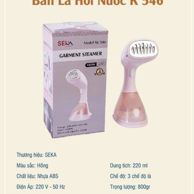 Bàn Là Ủi Hơi Nước Cầm Tay SEKA SK546 - Hàng Chính Hãng