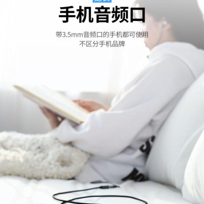 Ugreen UG50439AV118TK 3M 3.5mm Đầu mạ vàng có hỗ trợ MIC Màu Đen cáp nối dài - HÀNG CHÍNH HÃNG