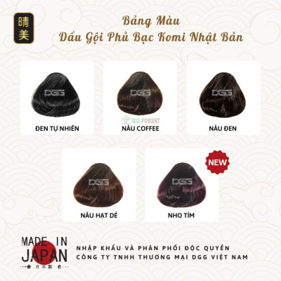 Gói Dầu Gội Phủ Bạc Thảo Dược Komi Nhật Bản [Gói 25ml - Đen Tự Nhiên]