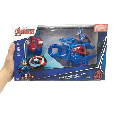 Đồ Chơi Siêu Xe Captain America Điều Khiển Từ Xa - Vecto MM5588-641-04