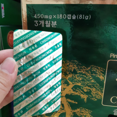 Tinh Dầu Thông Cheongsongwon