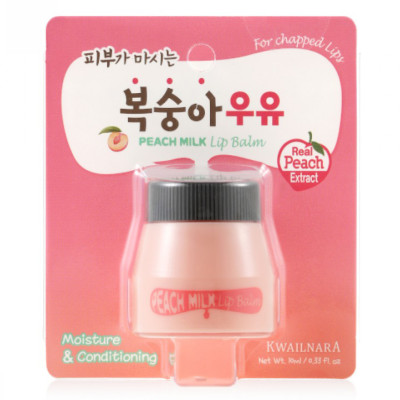 Son dưỡng môi căng mọng dưỡng ẩm Kwailnara Milk Lip Balm Hàn Quốc 10ml