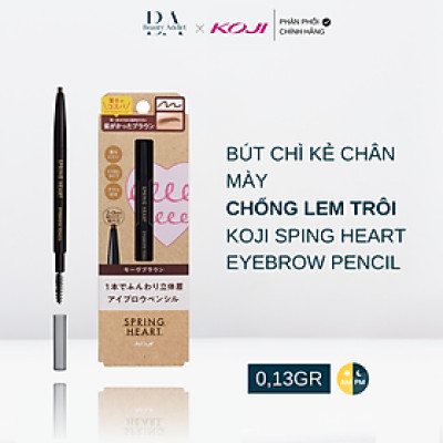 Bút chì kẻ chân mày Koji Spring Heart Eyebrow Pencil
