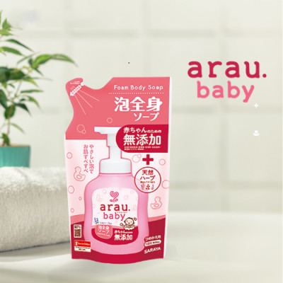  Sữa tắm trẻ em Arau baby túi 400ml (new)