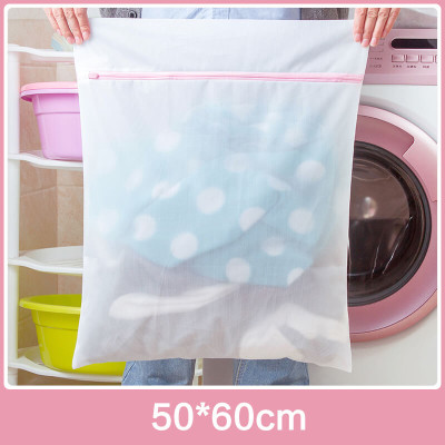 Túi Lưới Giặt Đồ Lót Túi Lưới Đựng Bảo Quản Quần Áo Vải Lưới Chất Lượng Cao