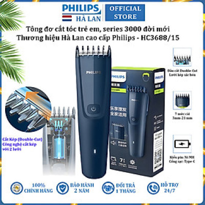 Tông đơ cắt tóc trẻ em series 3000 đời mới thương hiệu Philips HC3688/15 - Hàng chính hãng