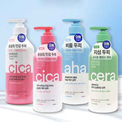 Dầu gội và dầu xả phục hồi tóc hư tổn giảm bết Derma & More CERAMIDE giảm gãy rụng, dưỡng tóc bóng khỏe 600ml