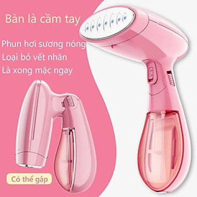 {Bảo Hành 12 Tháng} Bàn Là Ủi Áo Quần Hơi Nước Cầm Tay Tiện Lợi Loại 1 Hàng Chính Hãng PaKaSa - Là Được Tất Cả Loại Vải- Gấp Gọn Tiện Dụng
