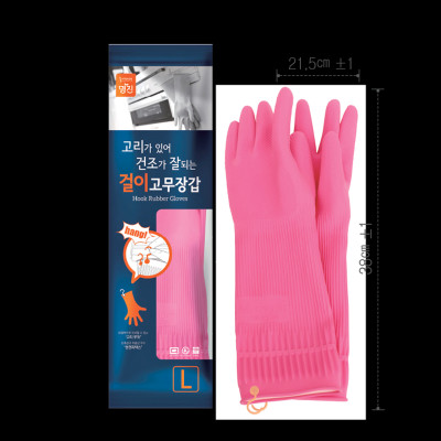 Găng Tay Cao Su Tự Nhiện Hàn Quốc Có Móc 38 Cm