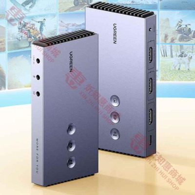 Ugreen UG80688CM541TK 4K30Hz Bộ chuyển 2*HDMI + 3.5mm sang USB-A dùng ghi hình Livestream Capture - HÀNG CHÍNH HÃNG