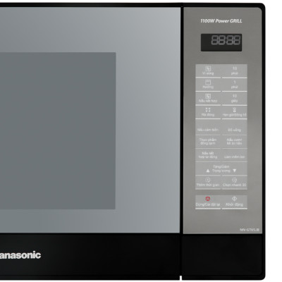 Lò vi sóng có nướng Panasonic NN-GT65JBYUE - Dung tích lớn 31L, 19 thực đơn tự động, Công suất 1000W, Bảng điền khiển điện tử tiếng Việt, Inverter tiết kiệm điện - Hàng chính hãng - Bảo hành chính hãng 12 tháng