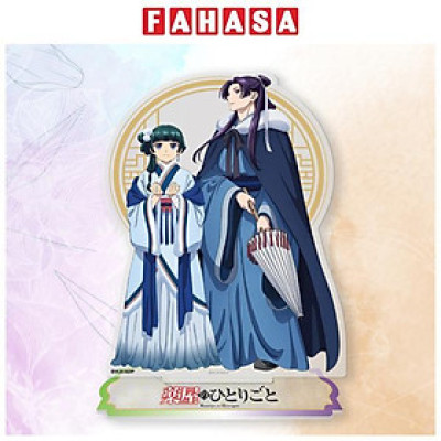 Đồ Chơi Vật Phẩm Nhân Vật Trang Trí - Dược Sư Tập Sự Mùa Đông - Sunrisepop ADAC008