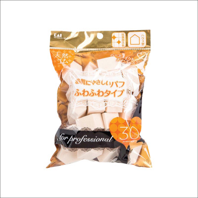 Bông Phấn Dùng Để Tán Kem Nền Hoặc Dặm Phấn Kai Beautycare 000KQ3064 (Set 30 Mút)