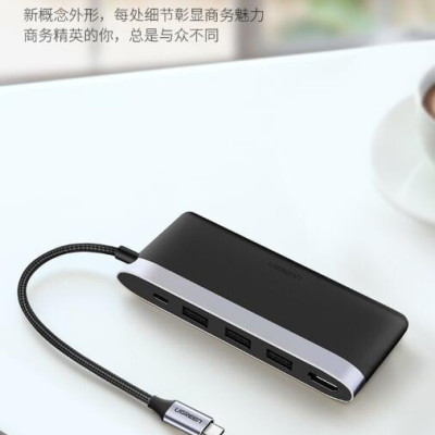 Ugreen UG50990CM223TK Bộ chuyển đổi TYPE C sang 3 USB 3.0 + HDMI + nguồn TYPE C - HÀNG CHÍNH HÃNG
