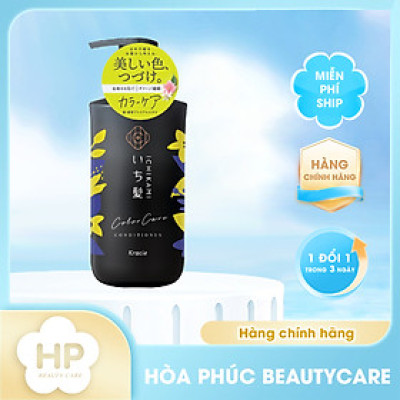 Dầu Xả Giữ Màu Nhuộm Cho Tóc Kracie Ichikami Color Care Conditioner 480g