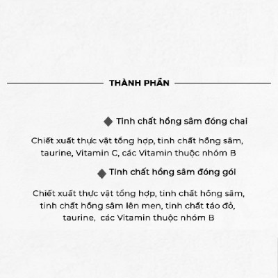 Nước Hồng sâm & Hắc sâm Daesang Wellife Hàn Quốc Black Ginseng Royal Treasure Vital Plus Set 20ml x 10chai + 40ml x 20gói