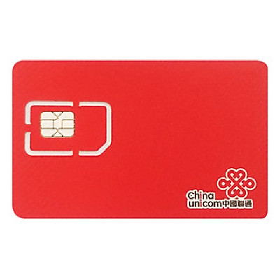 Sim Du Lịch 8 Nước Châu Á China Unicom-Mẫu ngẫu nhiên