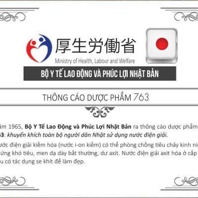 Máy Lọc Nước Điện Giải Ion Kiềm ROBOT ionMega 117 Dòng Máy Cơ - Hàng Chính Hãng