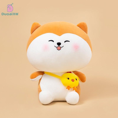Thú nhồi bông mini giá rẻ dễ thương dùng trang trí - Size 20cm - Quà tặng gấu bông mini đáng yêu êm mịn.