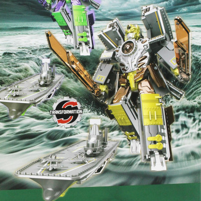 Đồ Chơi Robot Biến Hình Thành Tàu Sân Bay - Vecto VT698B16/GR - Màu Xanh Lá