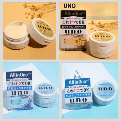 Kem dưỡng da Uno All In One Cream Perfection kiểm soát bã nhờn, chống lão hóa Nhật Bản 90g