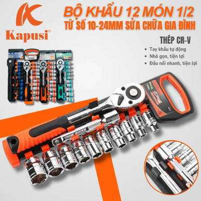 Bộ khẩu 12 món loại lớn 1/2 từ số 10-24mm cao cấp sửa chữa gia đình thương hiệu Kirito và Kamos