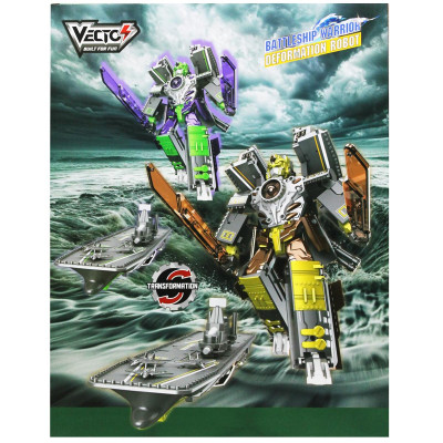 Đồ Chơi Robot Biến Hình Thành Tàu Sân Bay - Vecto VT698B16/YL - Màu Vàng