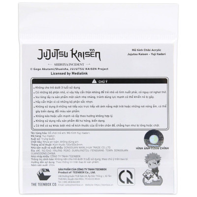 Đồ Chơi Mô Hình Chibi Acrylic Jujutsu Kaisen - Yuji Itadori