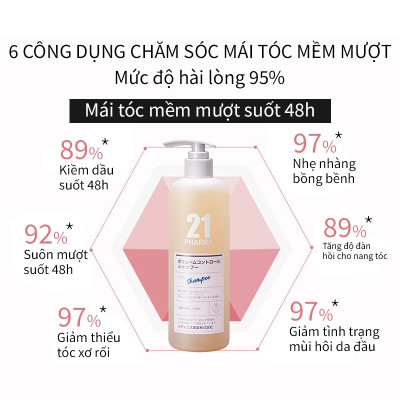 Dầu gội Kiềm Dầu Pharma 21 Nhật Bản Dầu gội đầu Giảm Bết, Mềm Mượt, Phục Hồi Tóc Hư Tôn - Chai 600ml