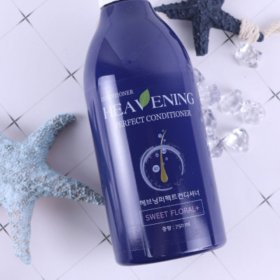 Combo 02 chai Dầu Xả chăm sóc tóc cao cấp Heavening Perfect TẶNG KÈM Hộp & Túi đựng 