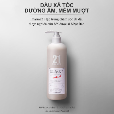 Dầu xả mượt tóc Pharma 21 Nhật Bản dầu xả tóc Dưỡng ẩm mềm mượt Hết xơ rối, chẻ ngọn - Chai 600ml