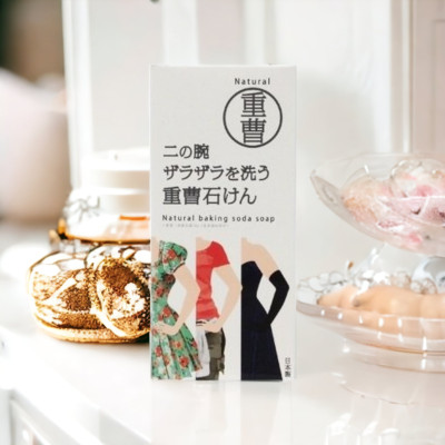 Xà Phòng Tắm Giúp Làm Mềm Chất Sừng, Đốm Nâu, Đen Trên Vùng Cánh Tay Pelican Baking Soda Bar Soap 135 G